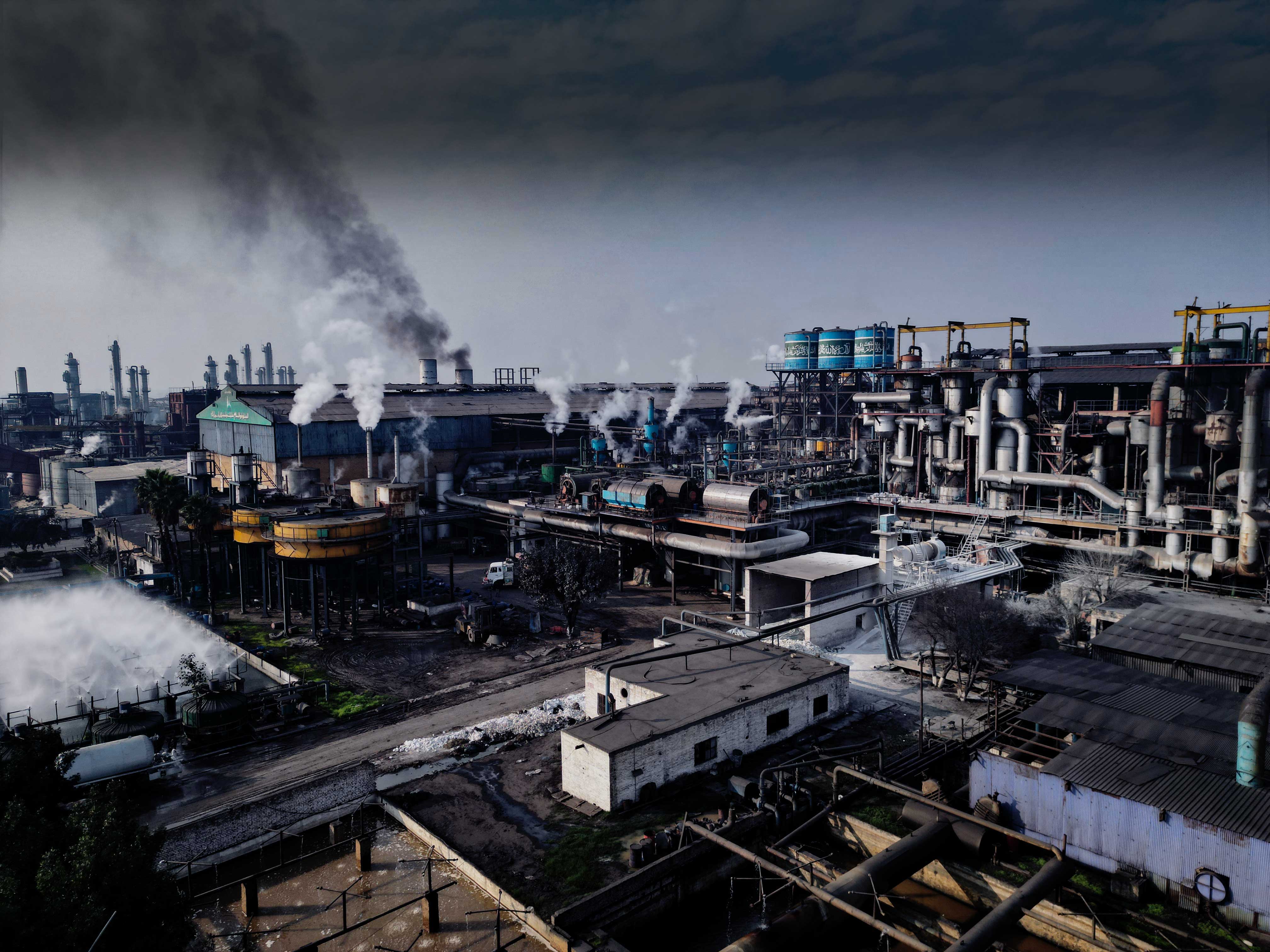 Madina Sugar Mill