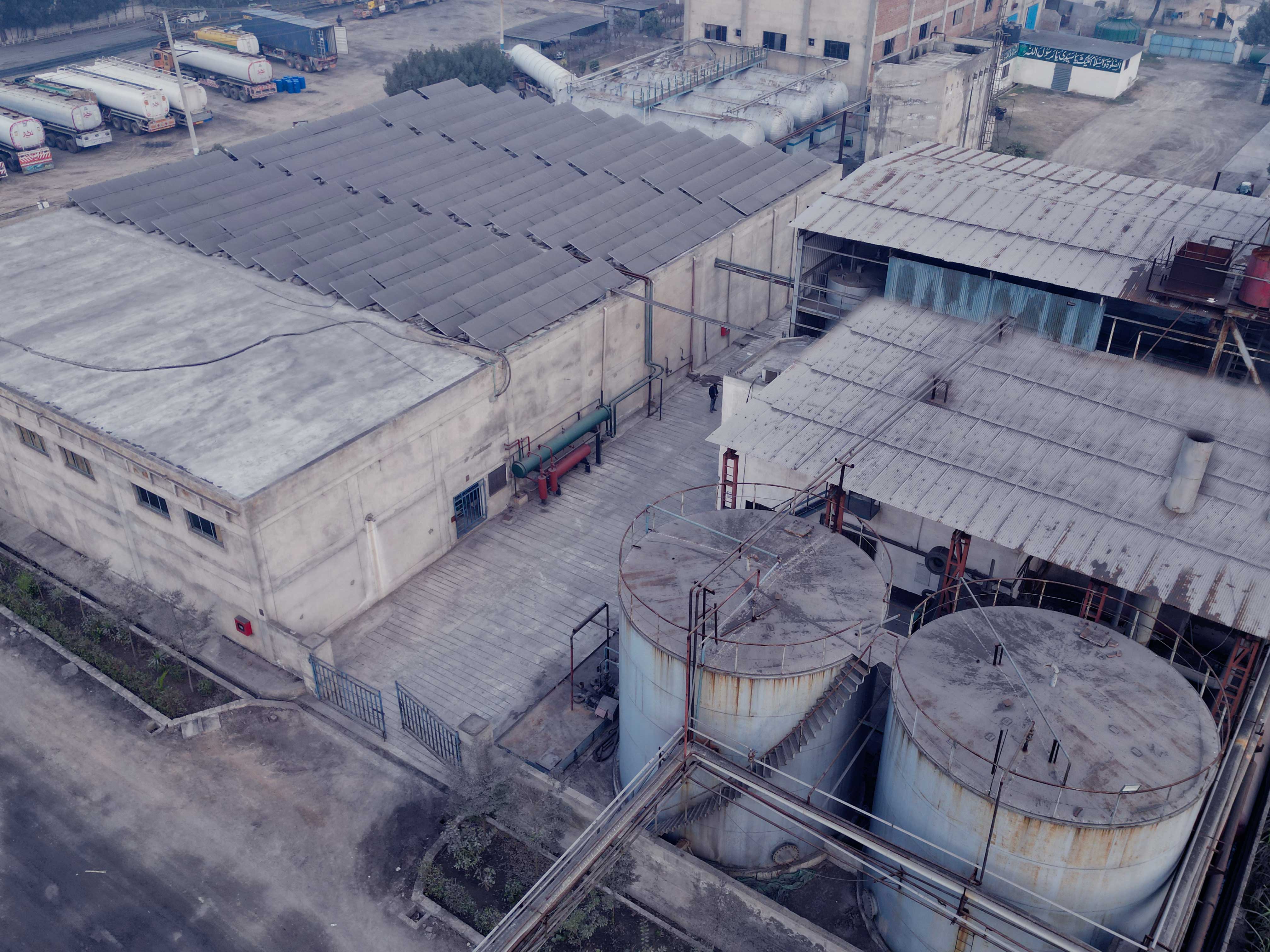 Madina Oil Refinery
