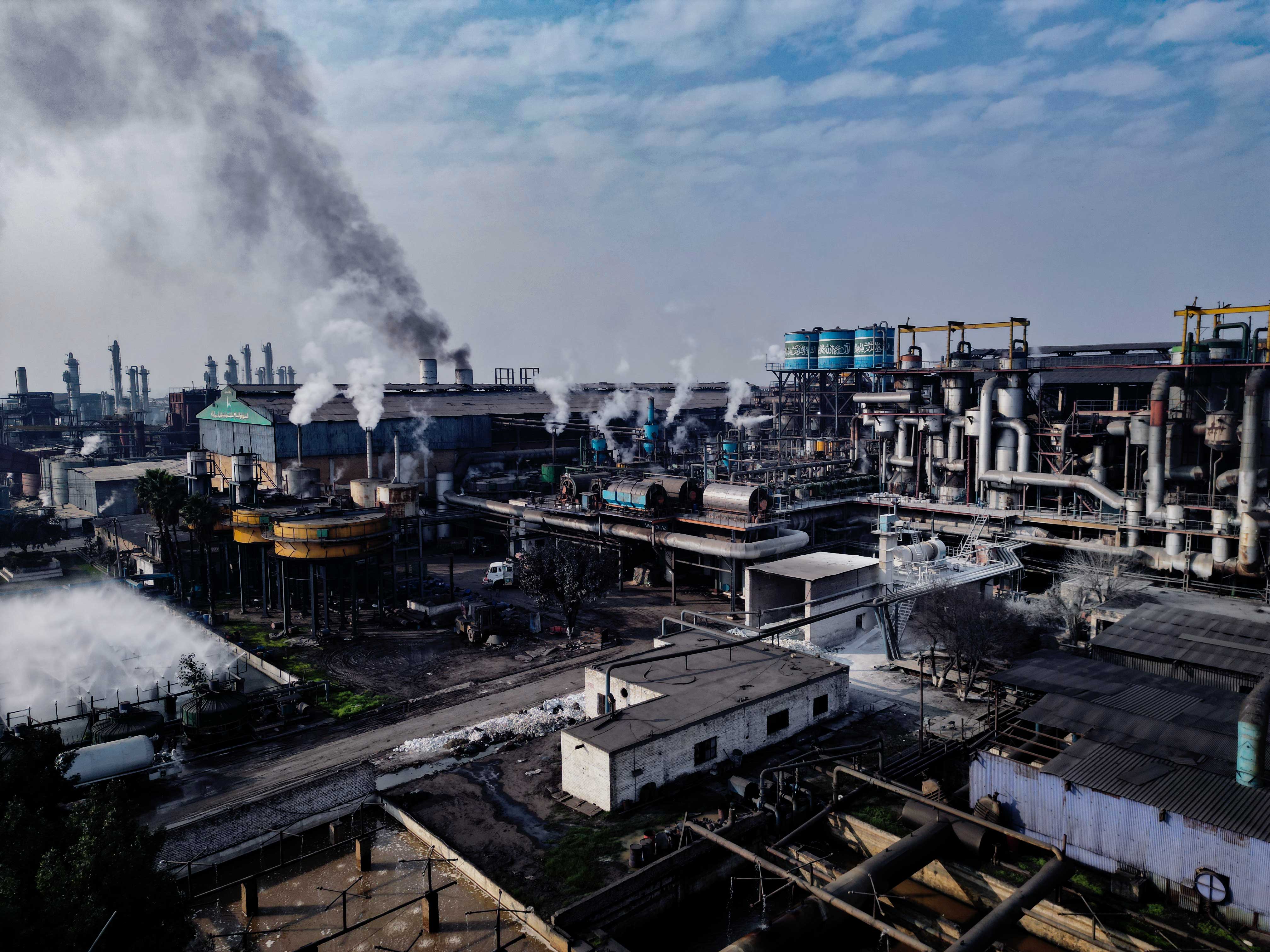 Madina Sugar Mill