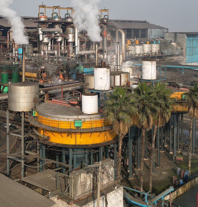 Industrial Facility